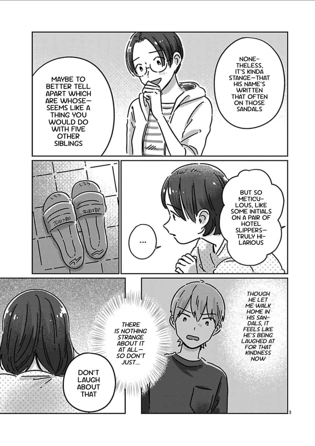 Chigau Class no Suki na Hito Chapter 2 - Page 3