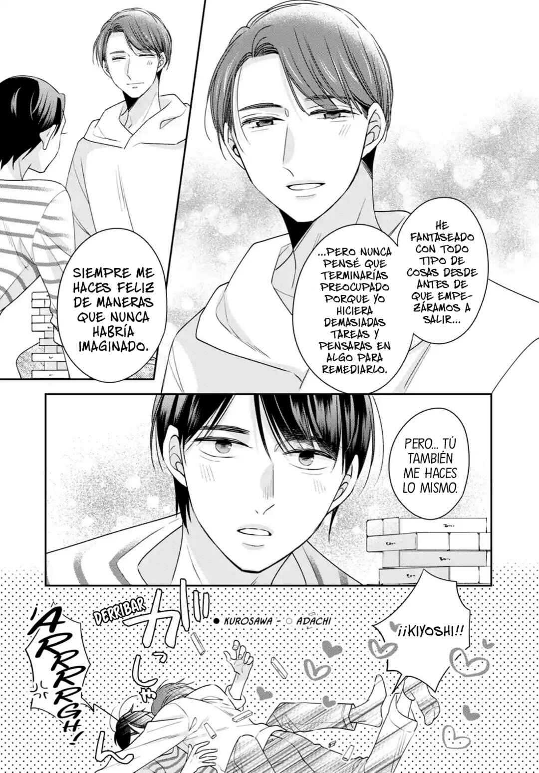 Cherry Magic! Thirty Years of Virginity Can Make You a Wizard?! Chapter 52 - Page 25