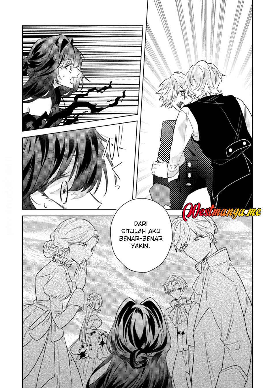 Yamiochi Last Boss Reijou no Osananajimi ni Tensei Shita. Ore ga Shindara Bad End Kakutei nanode Saikyou ni Natta kedo, Mou Yamiochi "Yandereka" Shitemasen ka? Chapter 6 - Page 13