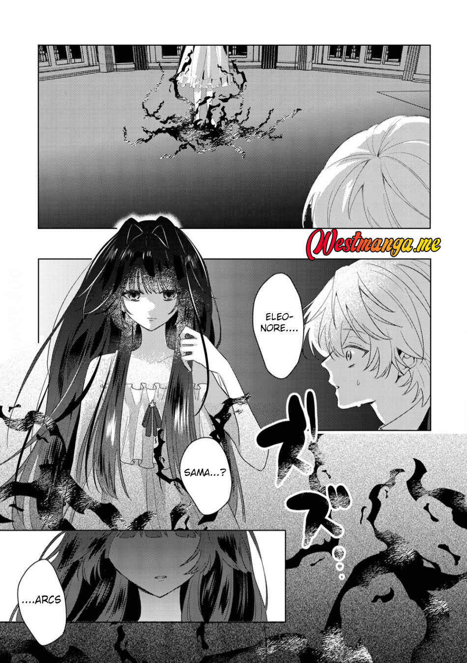 Yamiochi Last Boss Reijou no Osananajimi ni Tensei Shita. Ore ga Shindara Bad End Kakutei nanode Saikyou ni Natta kedo, Mou Yamiochi "Yandereka" Shitemasen ka? Chapter 6 - Page 3