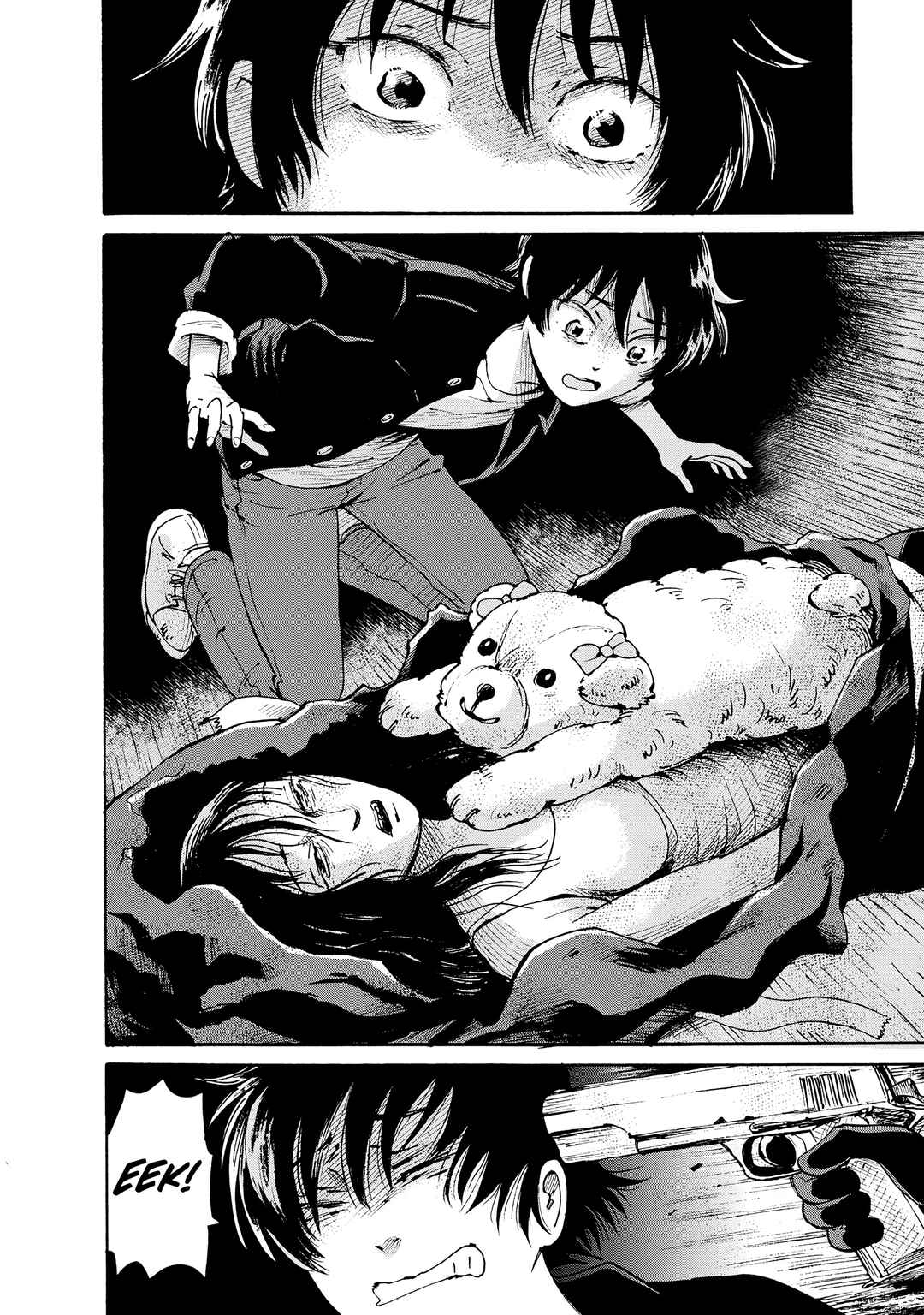 Kaikai Gigigigigi Chapter 3 - Page 22