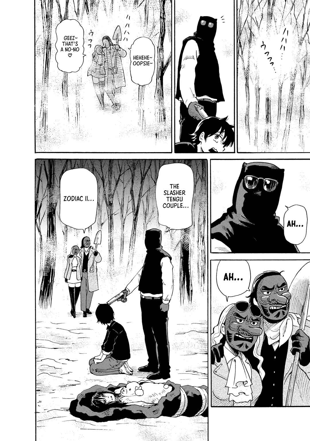 Kaikai Gigigigigi Chapter 3 - Page 24