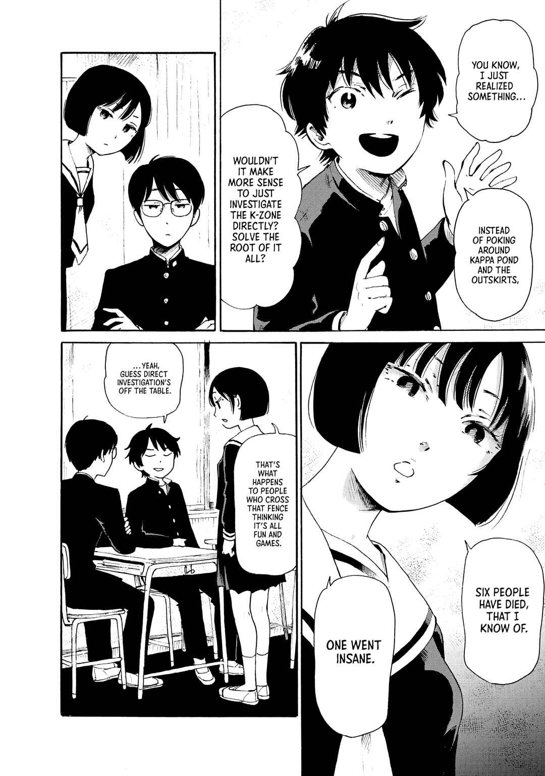 Kaikai Gigigigigi Chapter 3 - Page 4