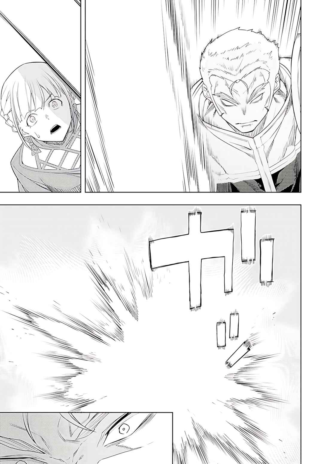 Moto-Sekai Ichii Sub-chara Ikusei Nikki: Hi-Player, Isekai wo Kouryaku-chu! Chapter 77 - Page 26