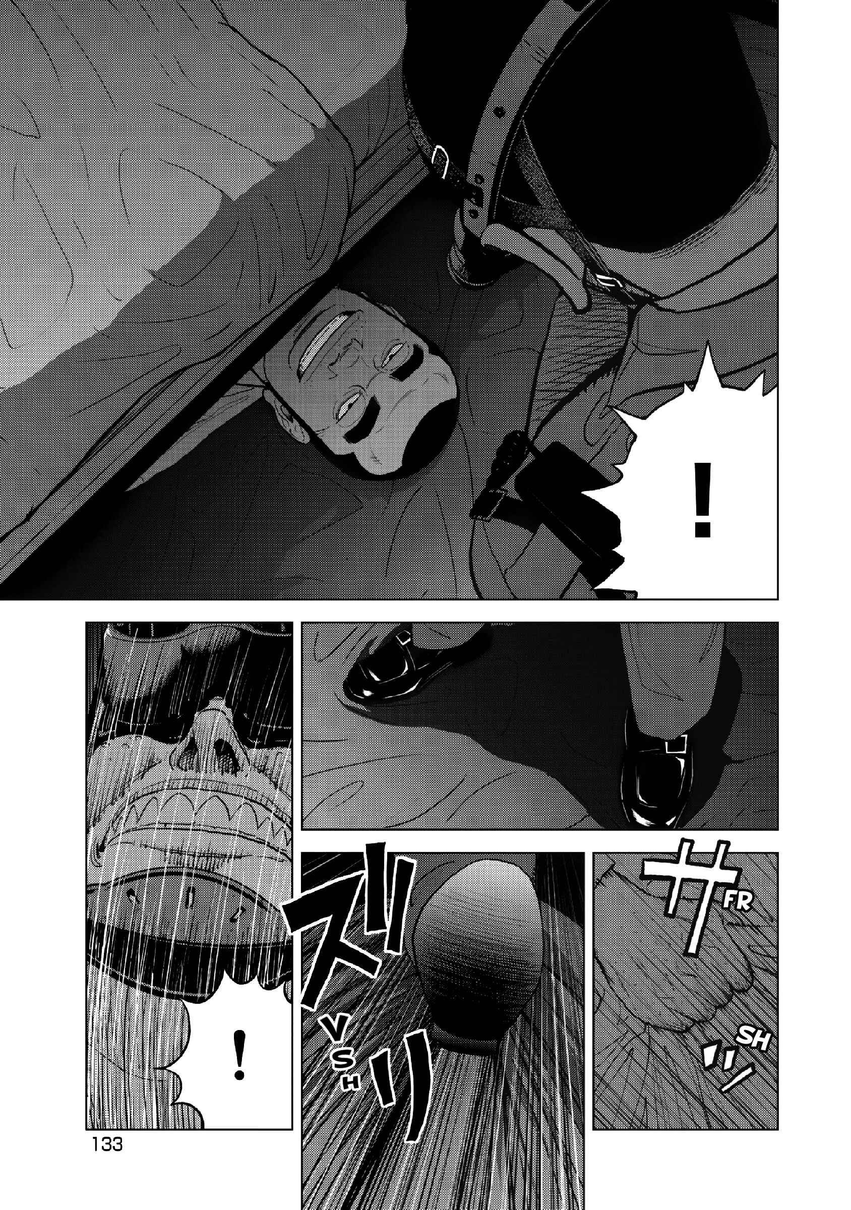 Inspector Kurokochi Chapter 13 - Page 12