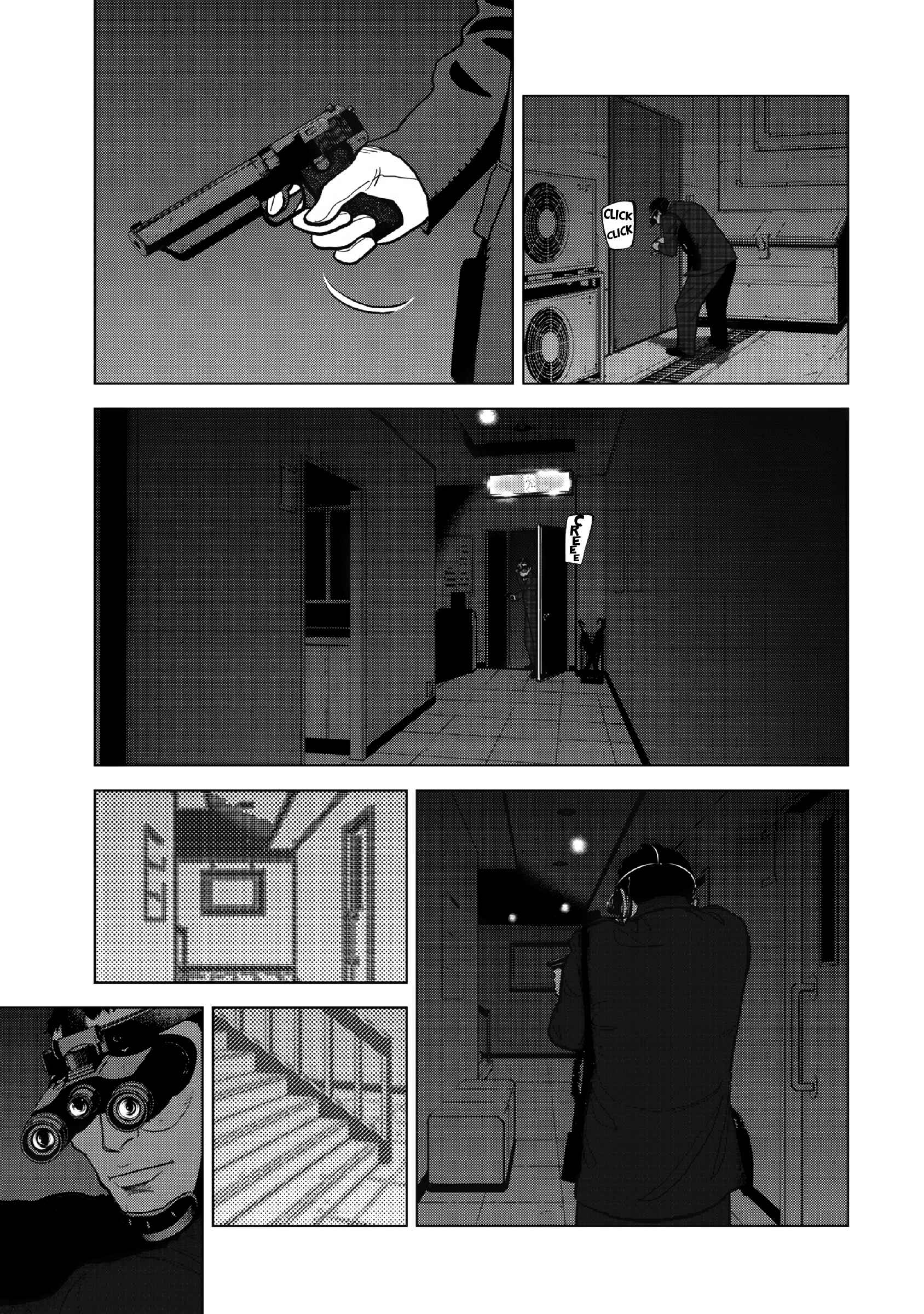 Inspector Kurokochi Chapter 13 - Page 8
