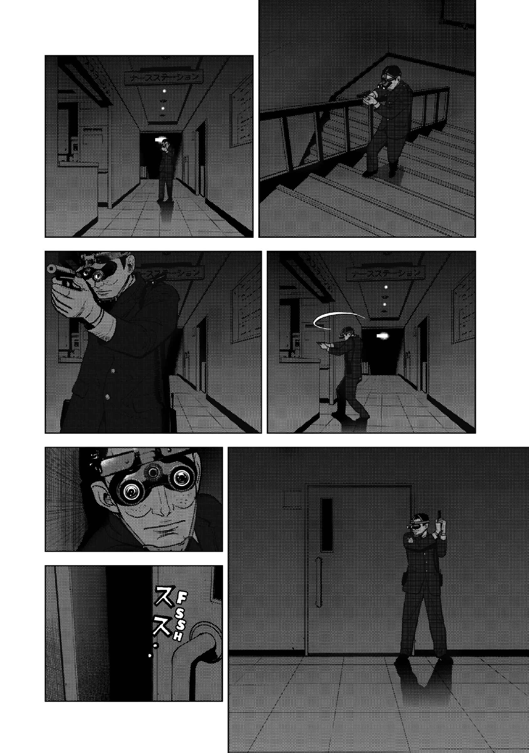 Inspector Kurokochi Chapter 13 - Page 9