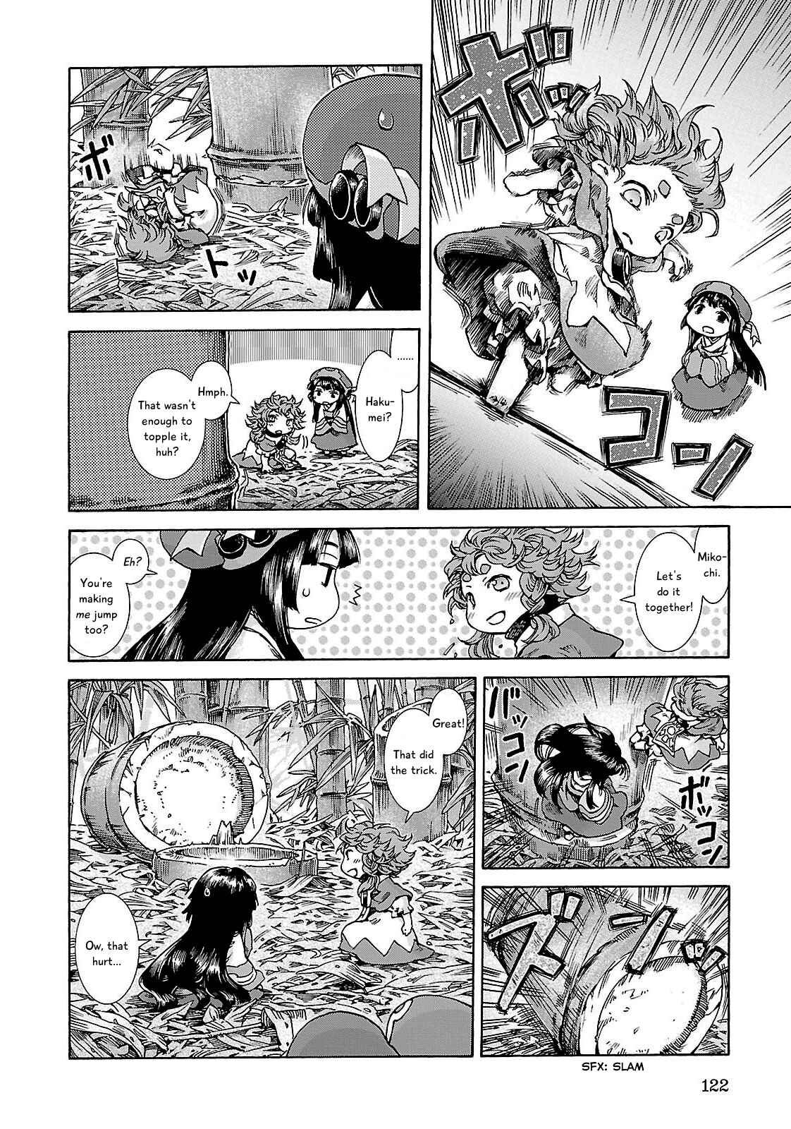 Hakumei to Mikochi Chapter 24 - Page 10