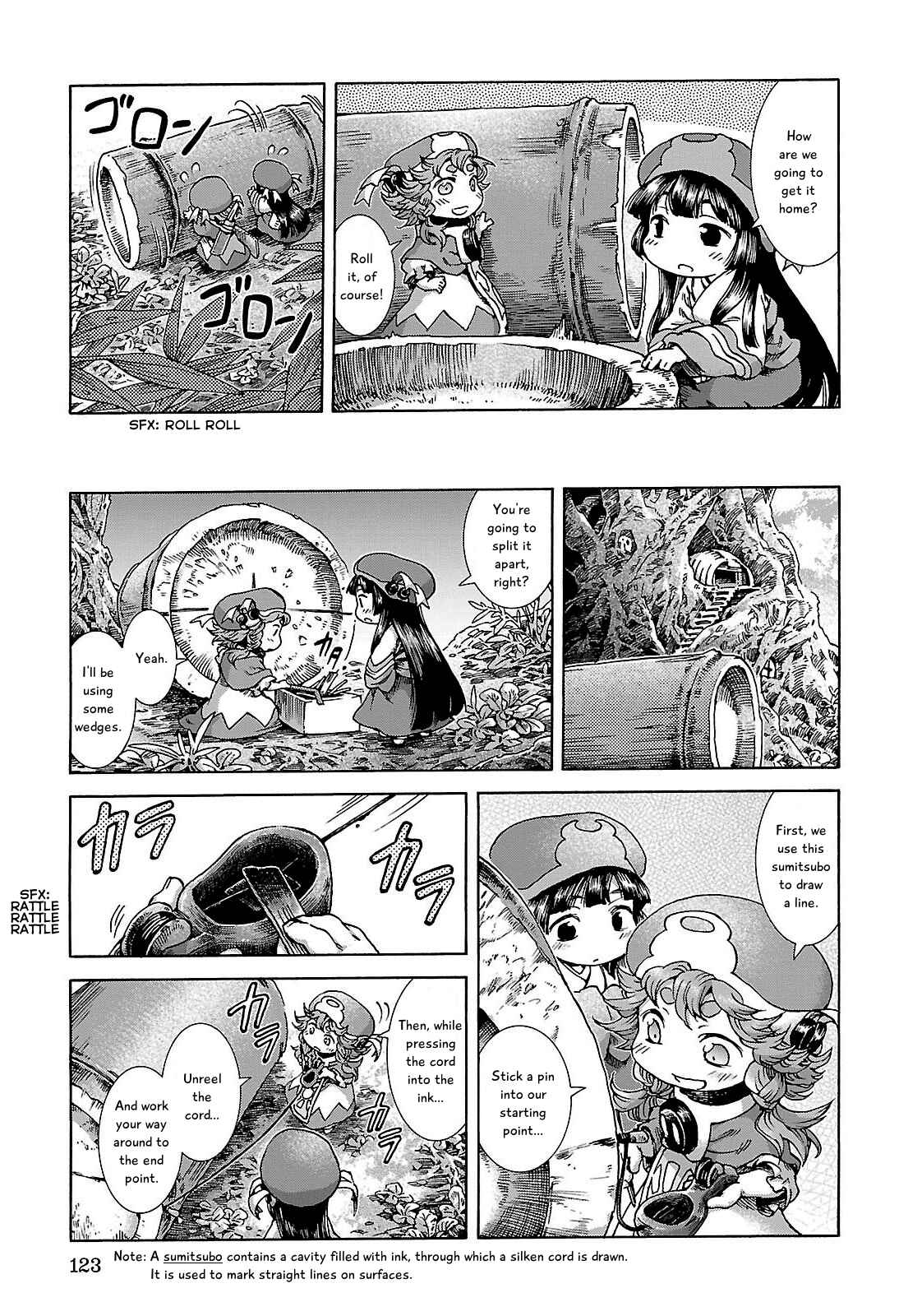 Hakumei to Mikochi Chapter 24 - Page 11