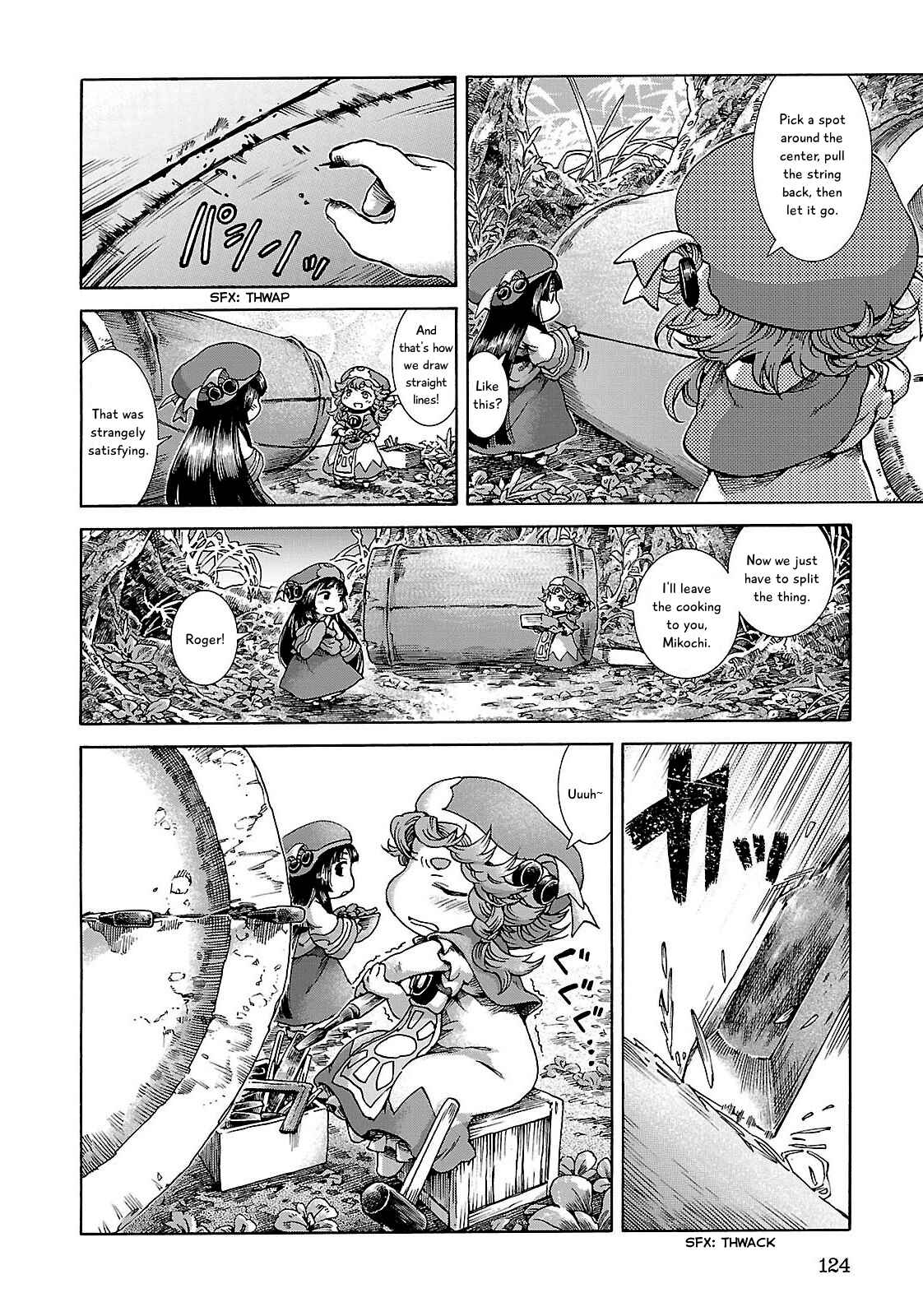Hakumei to Mikochi Chapter 24 - Page 12