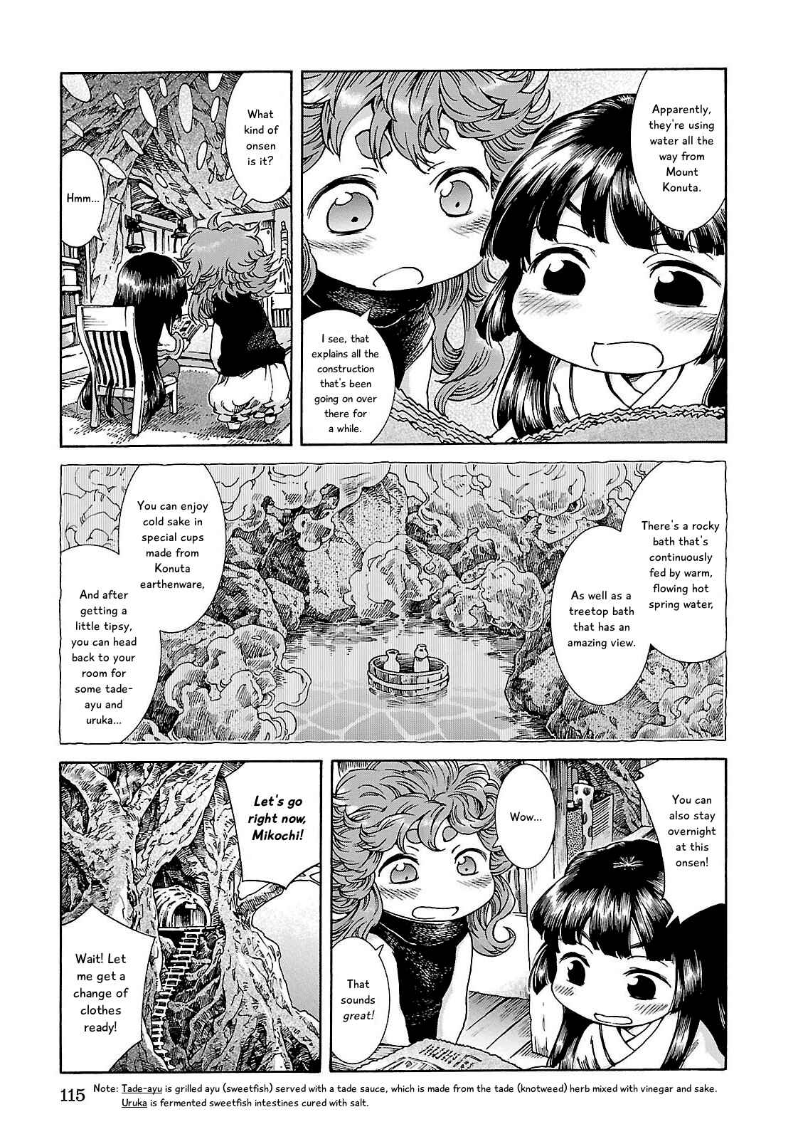 Hakumei to Mikochi Chapter 24 - Page 3