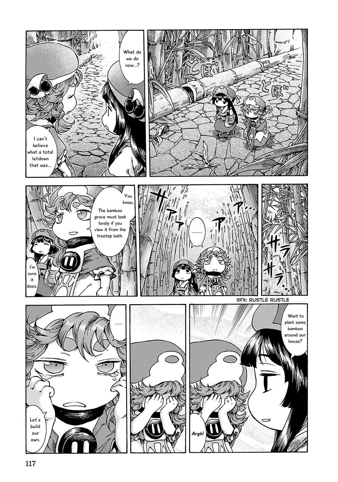 Hakumei to Mikochi Chapter 24 - Page 5