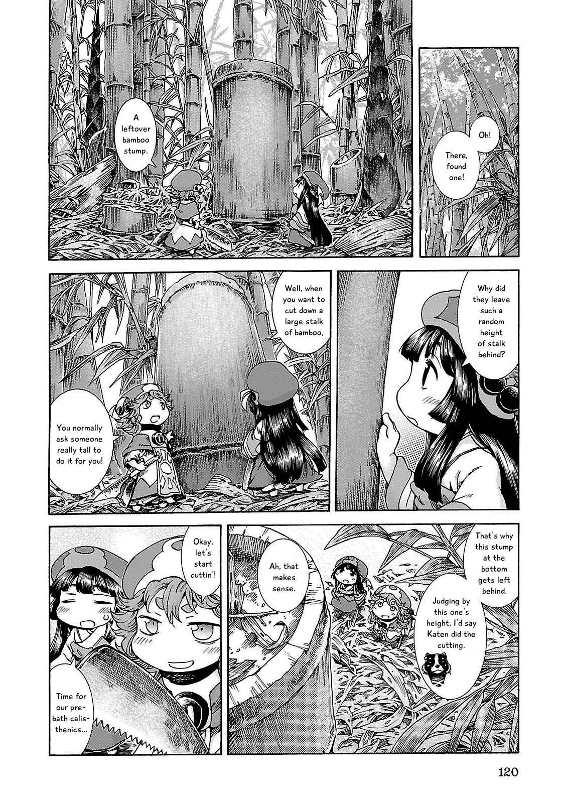 Hakumei to Mikochi Chapter 24 - Page 8