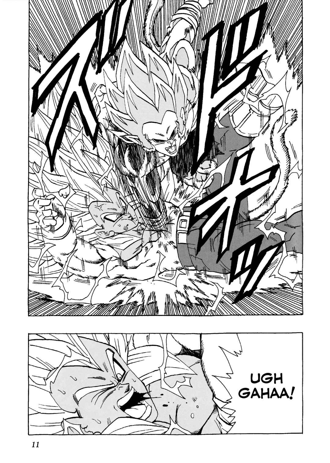 Dragon Ball AF (Young Jijii) Chapter 29 - Page 13