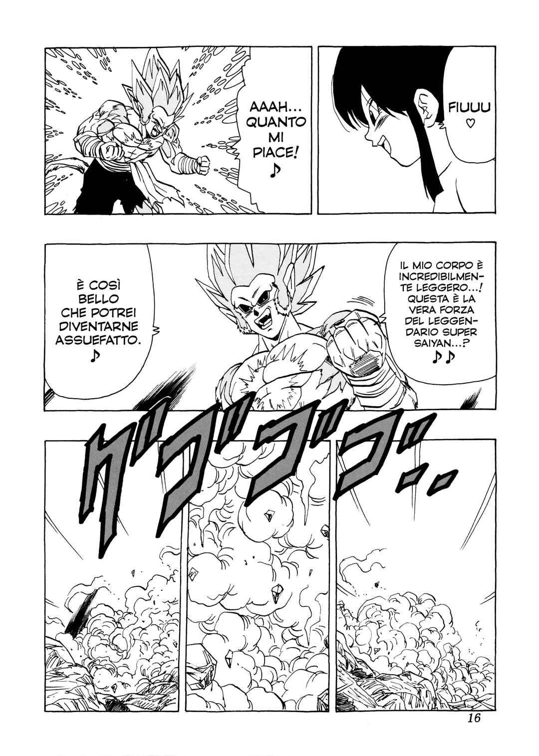 Dragon Ball AF (Young Jijii) Chapter 29 - Page 18