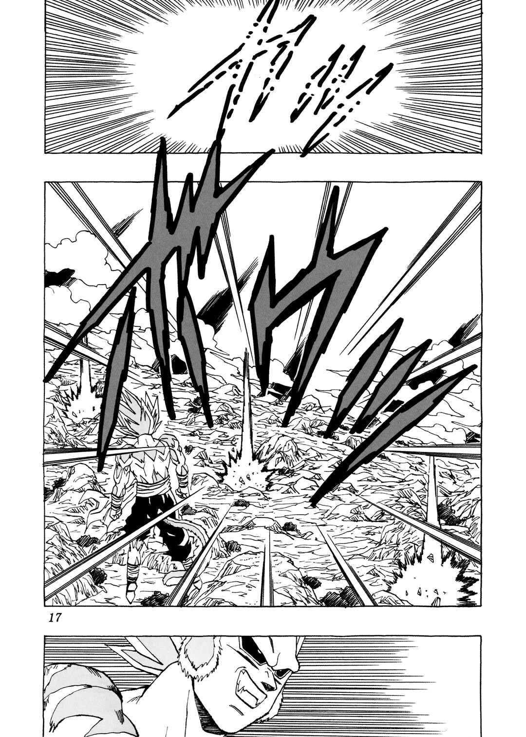 Dragon Ball AF (Young Jijii) Chapter 29 - Page 19