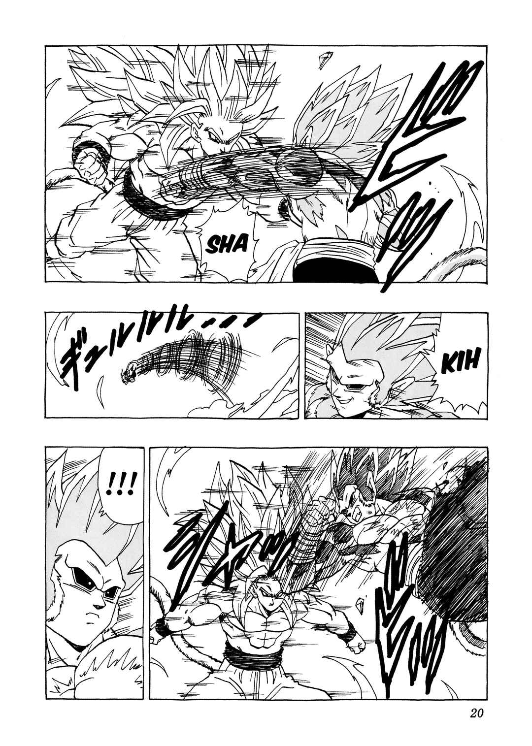 Dragon Ball AF (Young Jijii) Chapter 29 - Page 22
