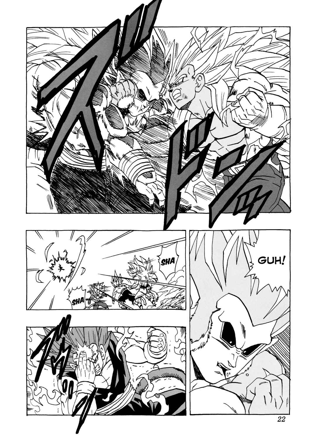 Dragon Ball AF (Young Jijii) Chapter 29 - Page 24