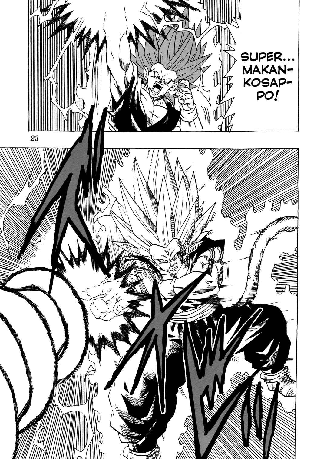 Dragon Ball AF (Young Jijii) Chapter 29 - Page 25