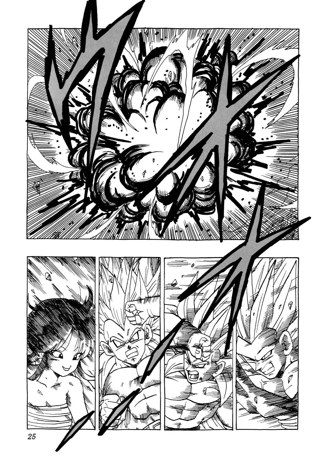 Dragon Ball AF (Young Jijii) Chapter 29 - Page 27