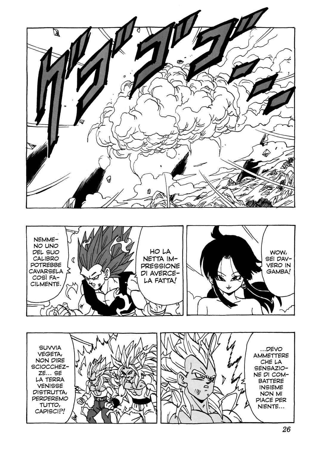Dragon Ball AF (Young Jijii) Chapter 29 - Page 28