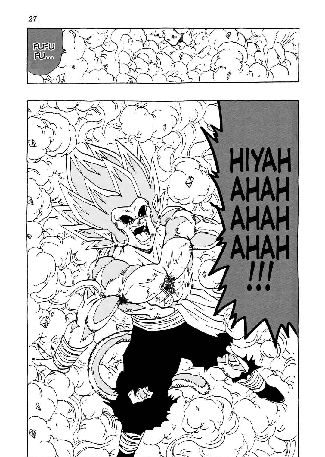Dragon Ball AF (Young Jijii) Chapter 29 - Page 29