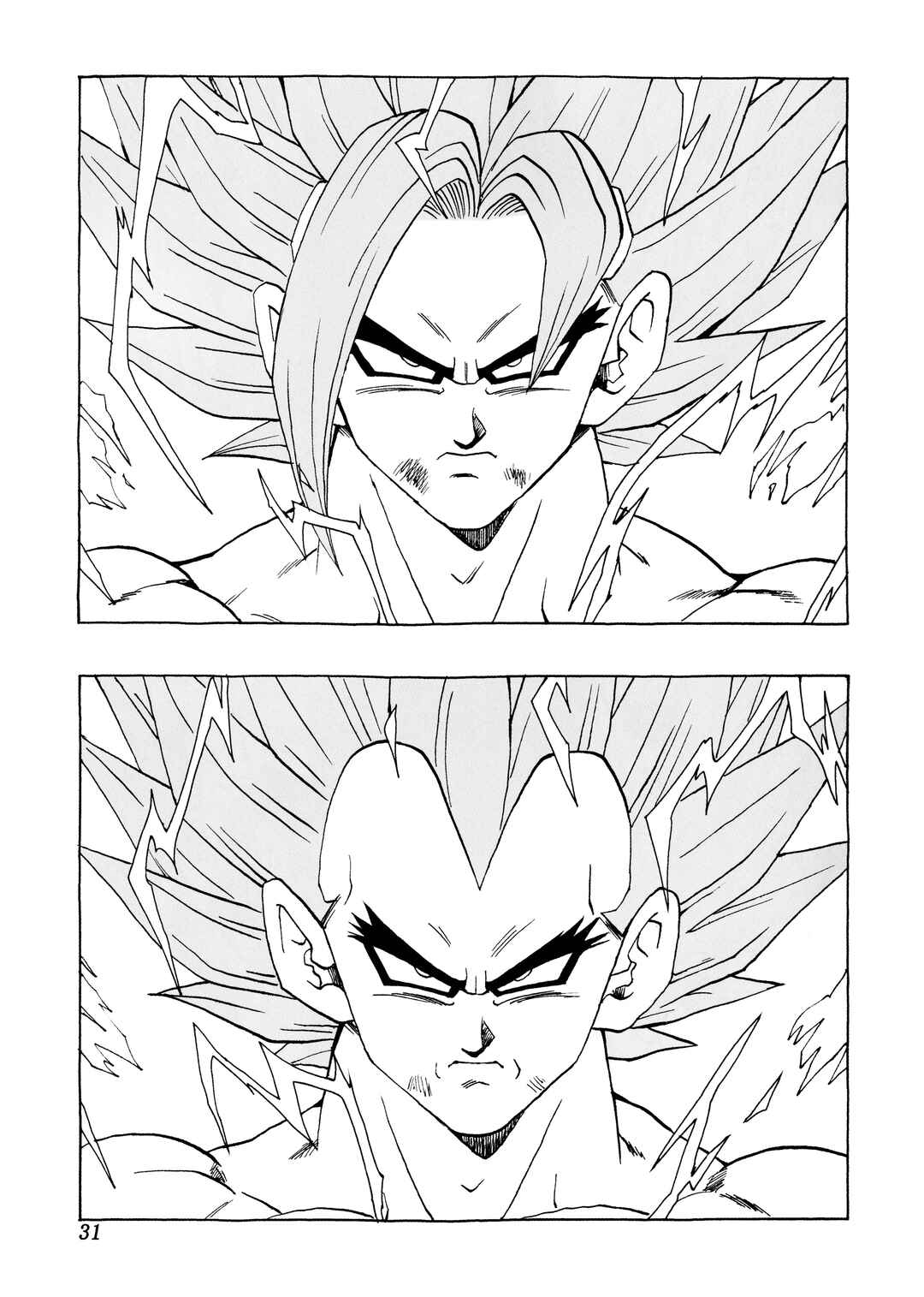 Dragon Ball AF (Young Jijii) Chapter 29 - Page 33