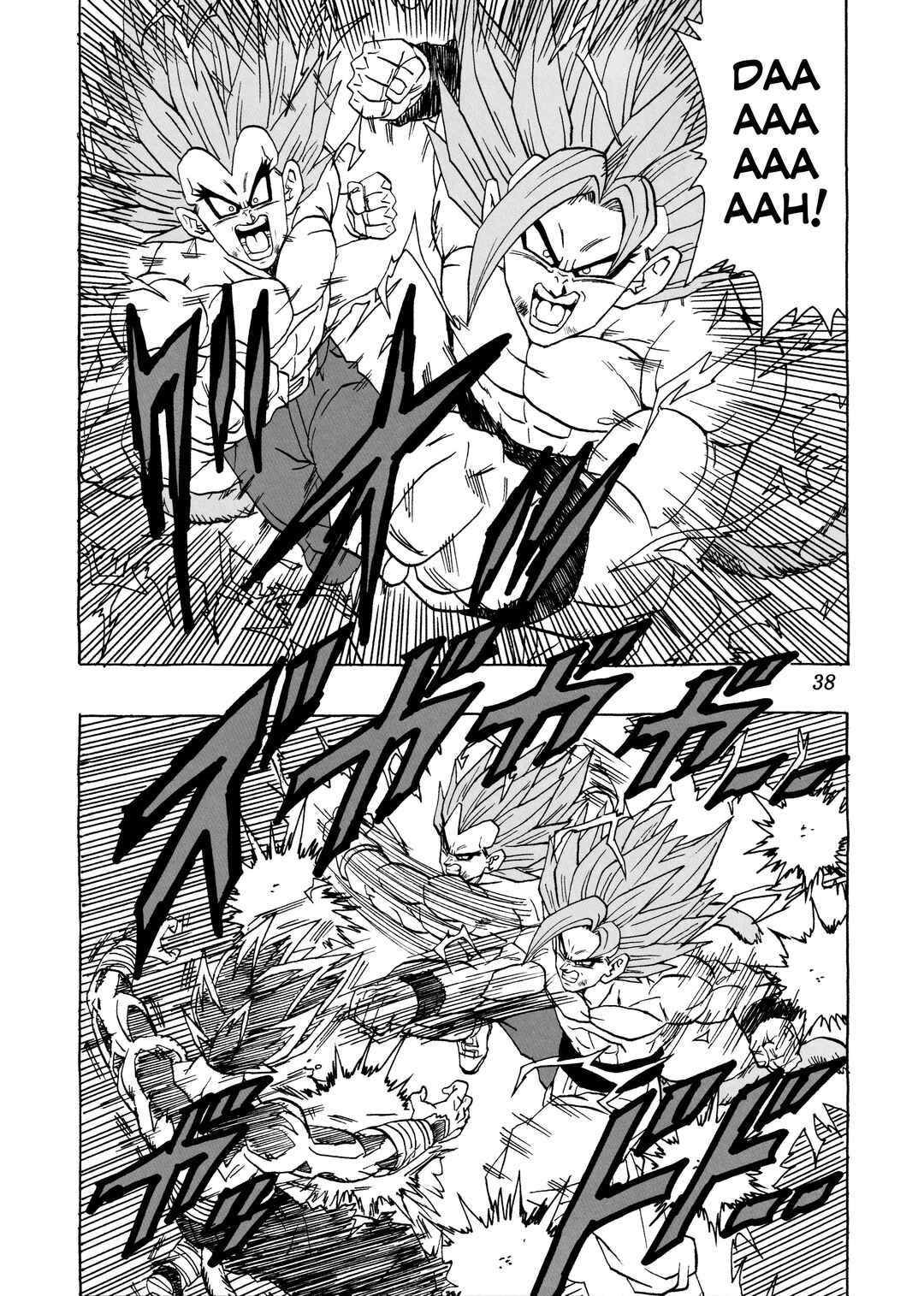Dragon Ball AF (Young Jijii) Chapter 29 - Page 40