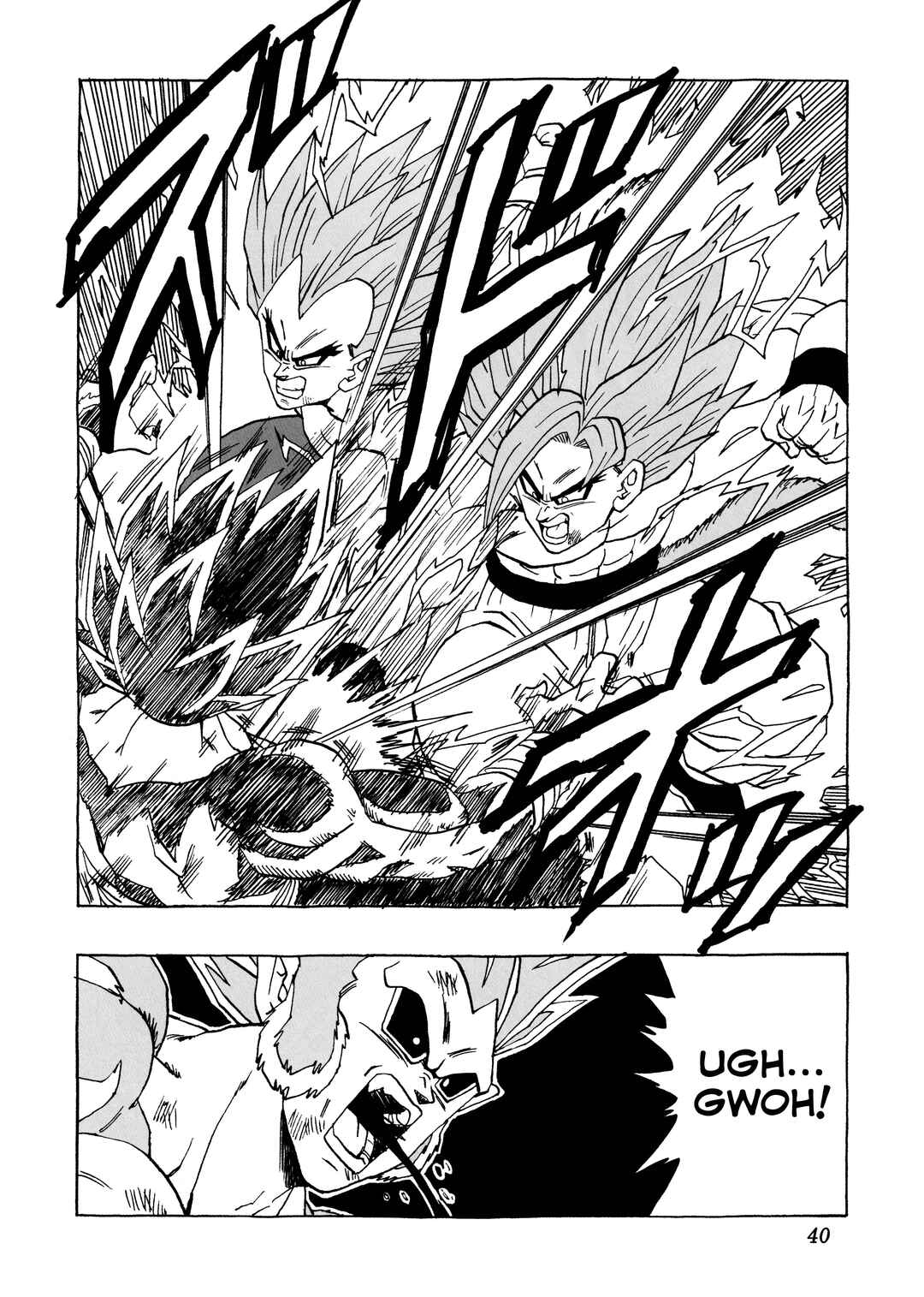 Dragon Ball AF (Young Jijii) Chapter 29 - Page 42