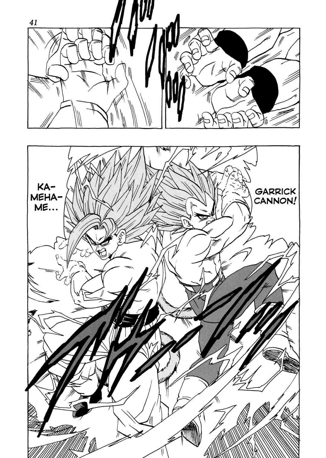 Dragon Ball AF (Young Jijii) Chapter 29 - Page 43