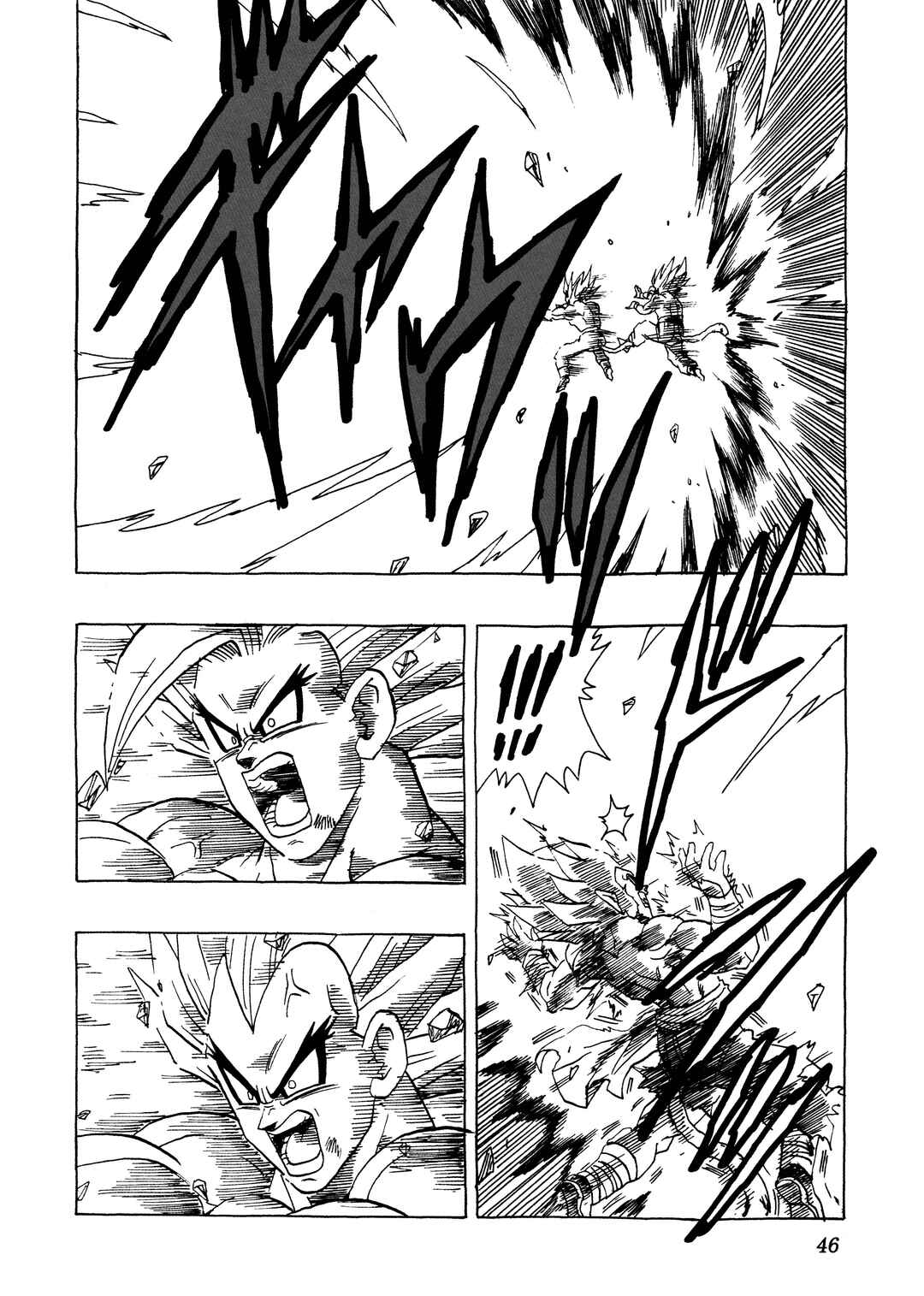 Dragon Ball AF (Young Jijii) Chapter 29 - Page 48