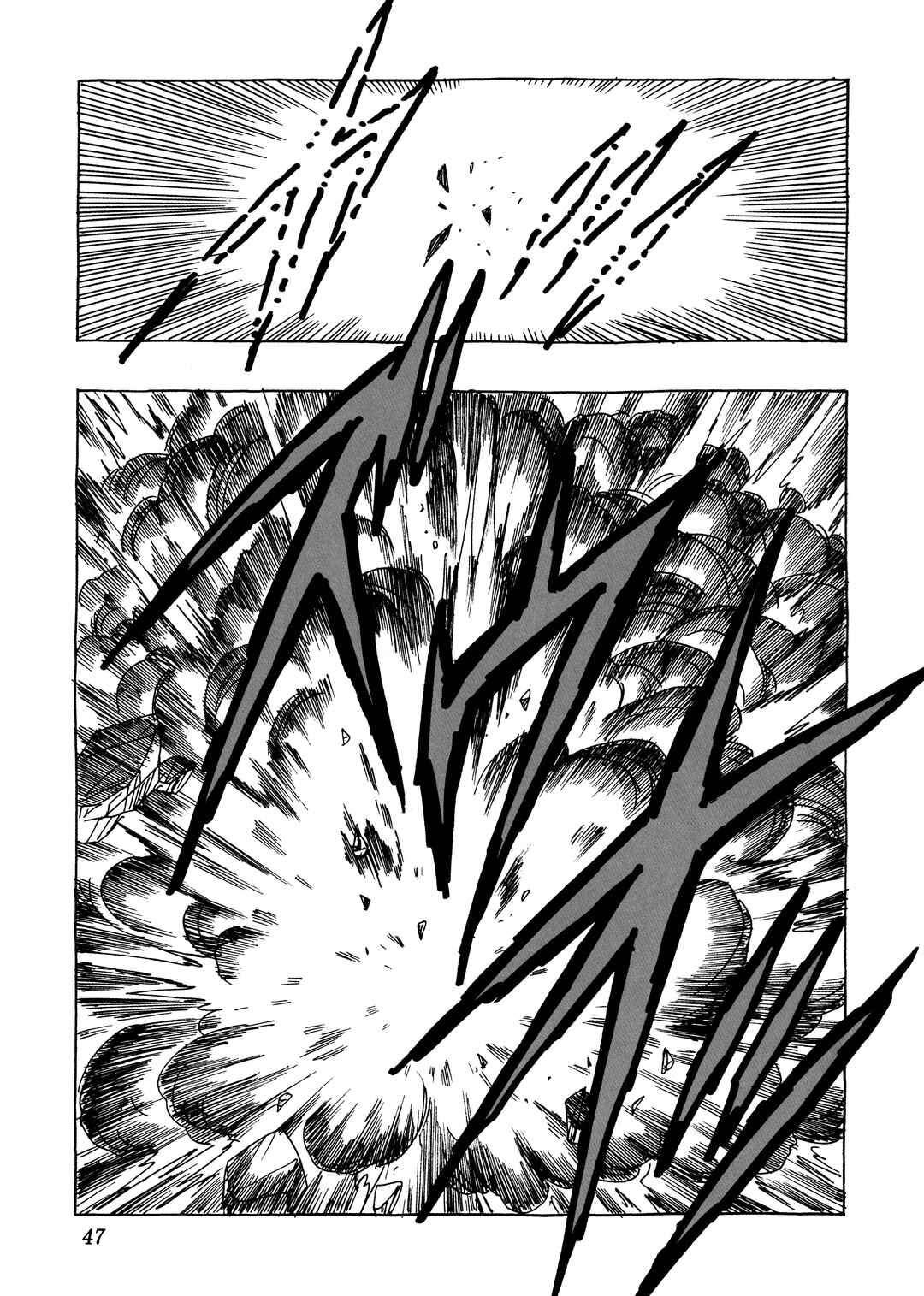 Dragon Ball AF (Young Jijii) Chapter 29 - Page 49