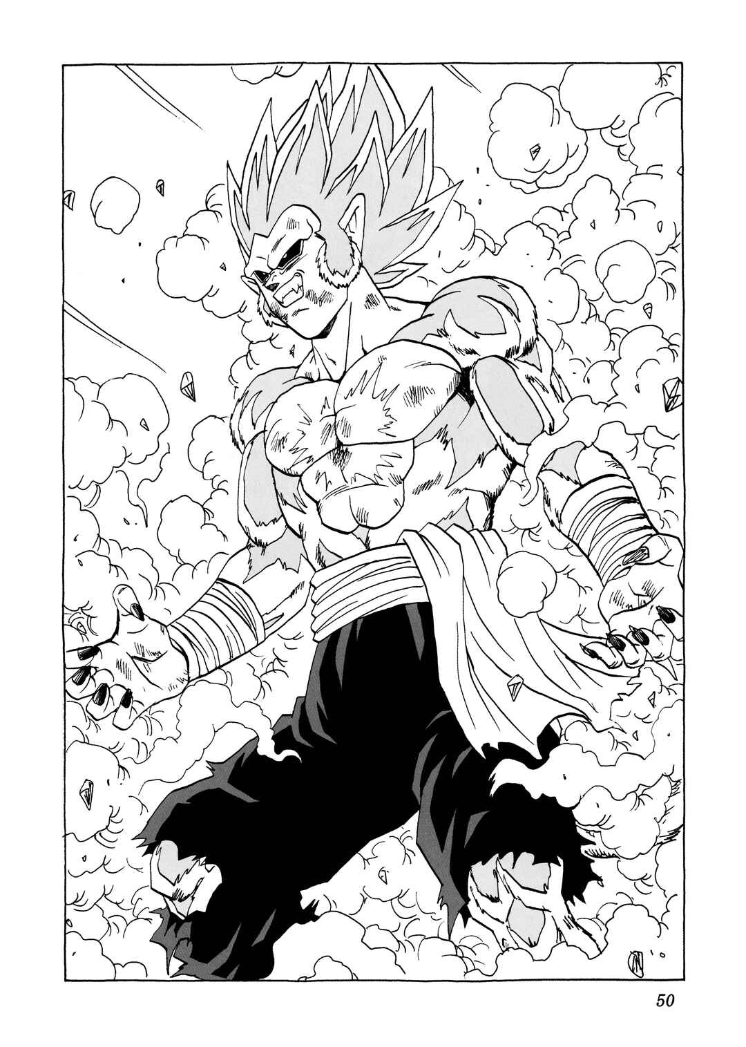 Dragon Ball AF (Young Jijii) Chapter 29 - Page 52