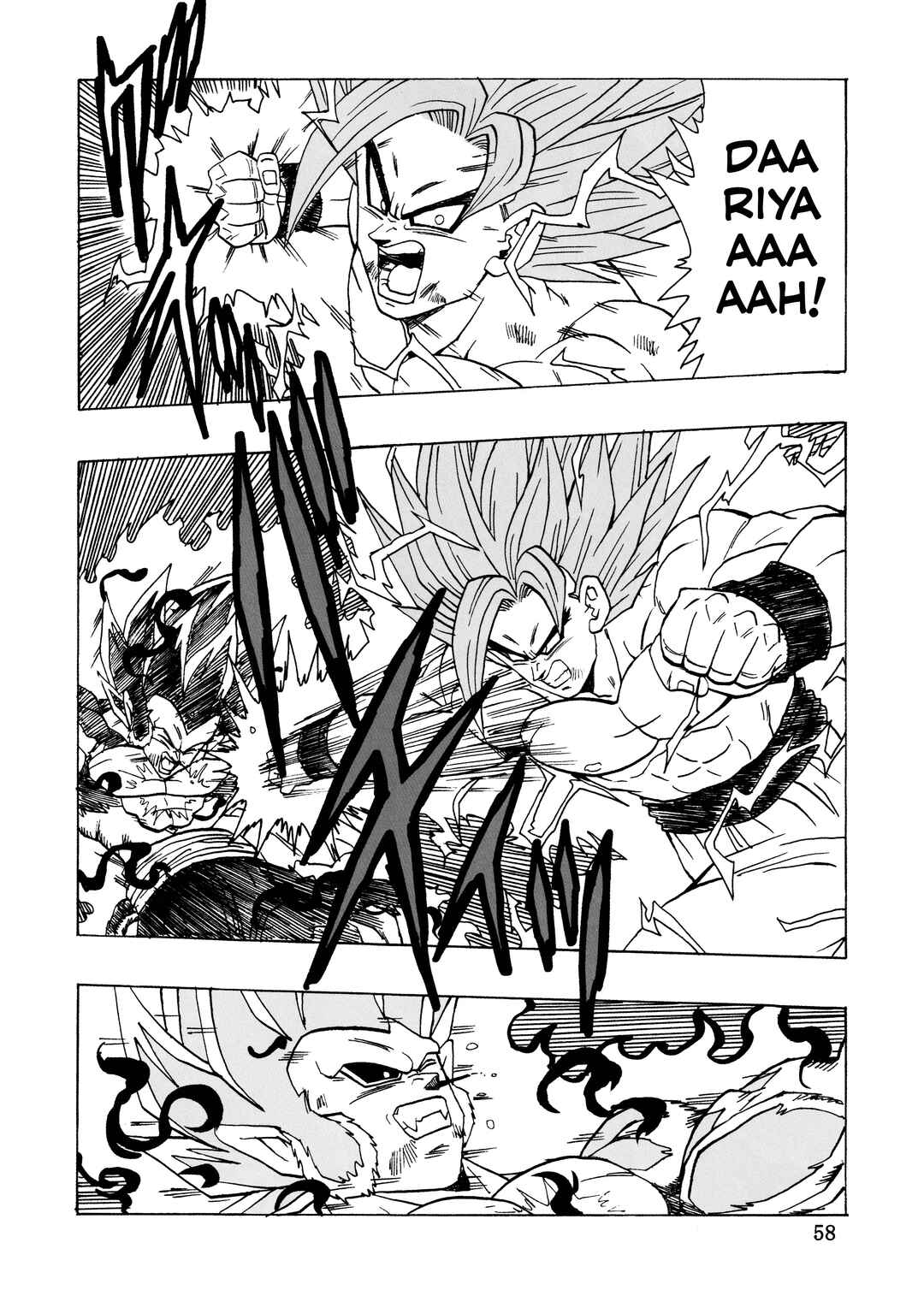 Dragon Ball AF (Young Jijii) Chapter 29 - Page 60