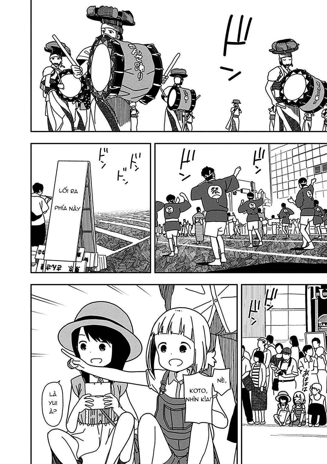 Mitsuboshi Colors Chapter 28 - Page 4