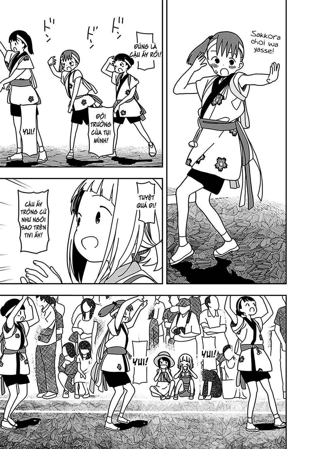 Mitsuboshi Colors Chapter 28 - Page 7
