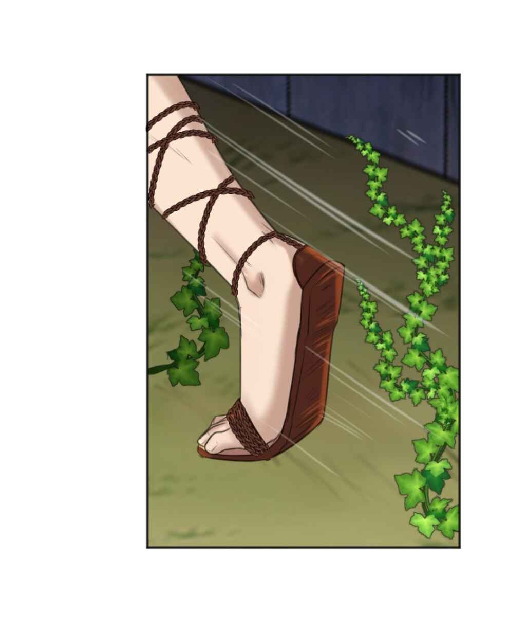 The journey of Dionysus Chapter 18 - Page 16