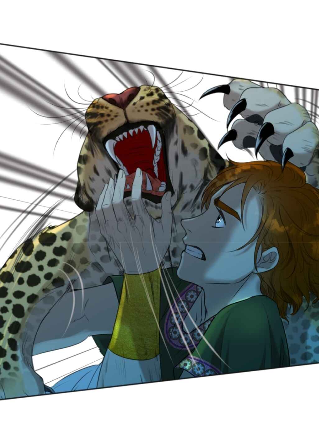 The journey of Dionysus Chapter 18 - Page 21