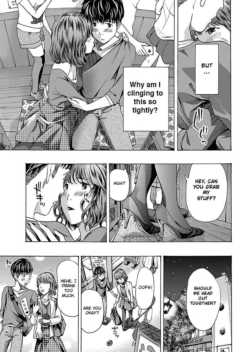 Ikenai Nanako-san Chapter 7 - Page 24