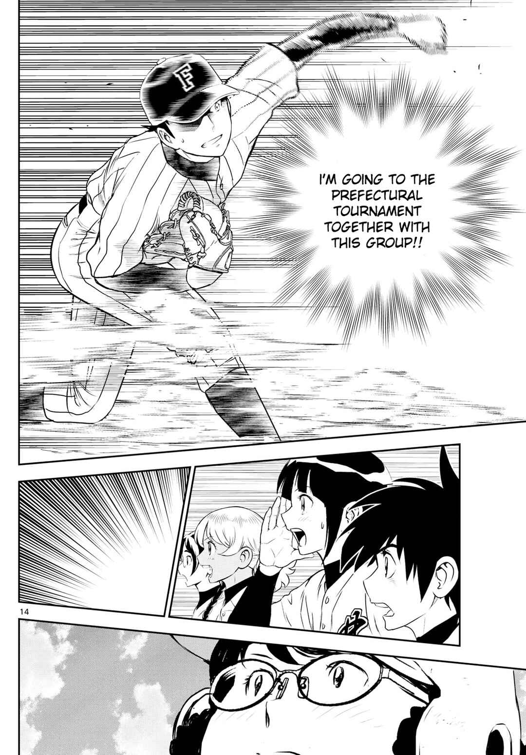 Major 2nd Chapter 276 - Page 14