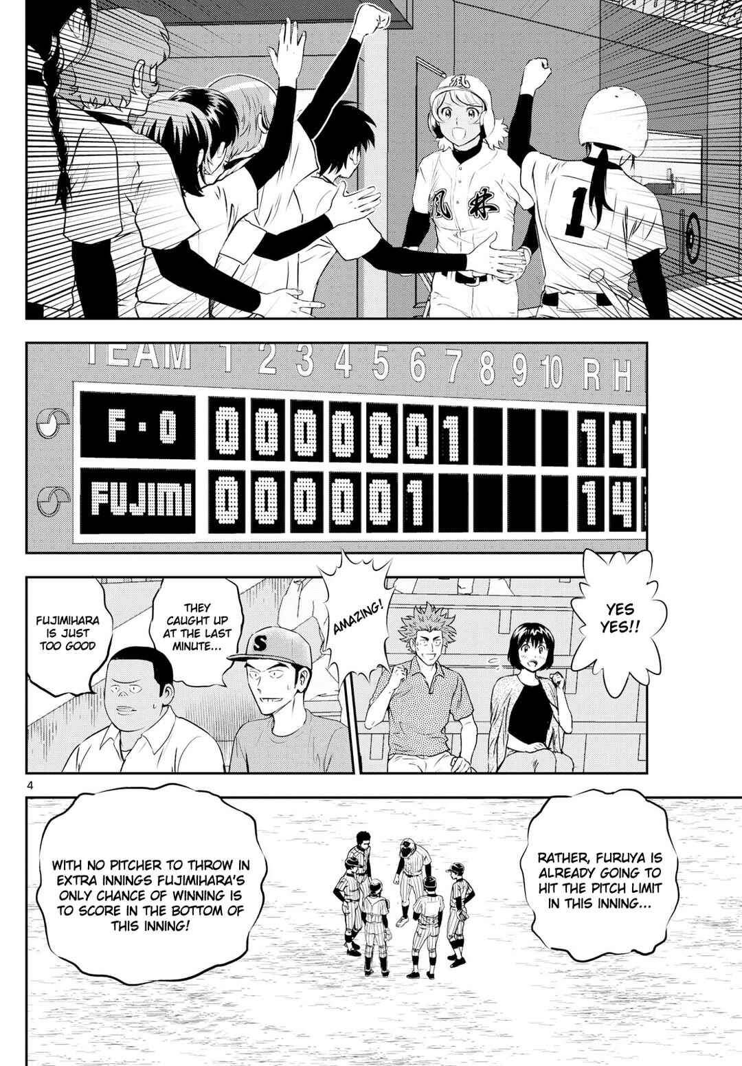 Major 2nd Chapter 276 - Page 4