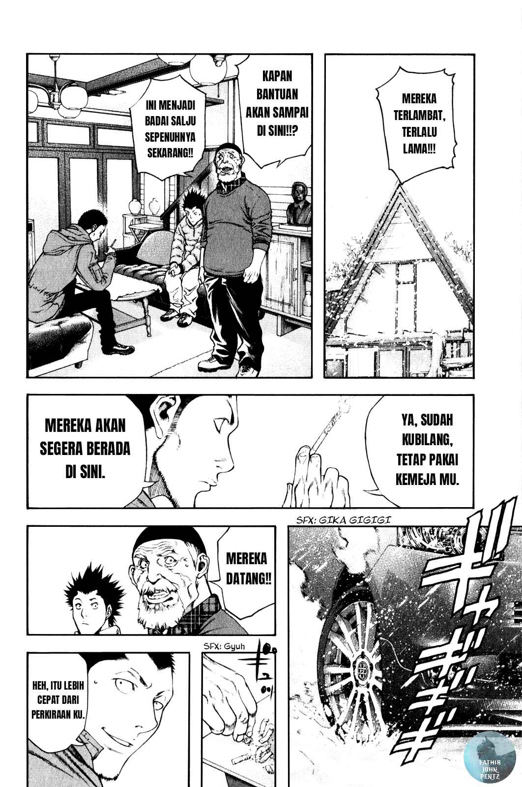 Kokou no Hito Chapter 23 - Page 13