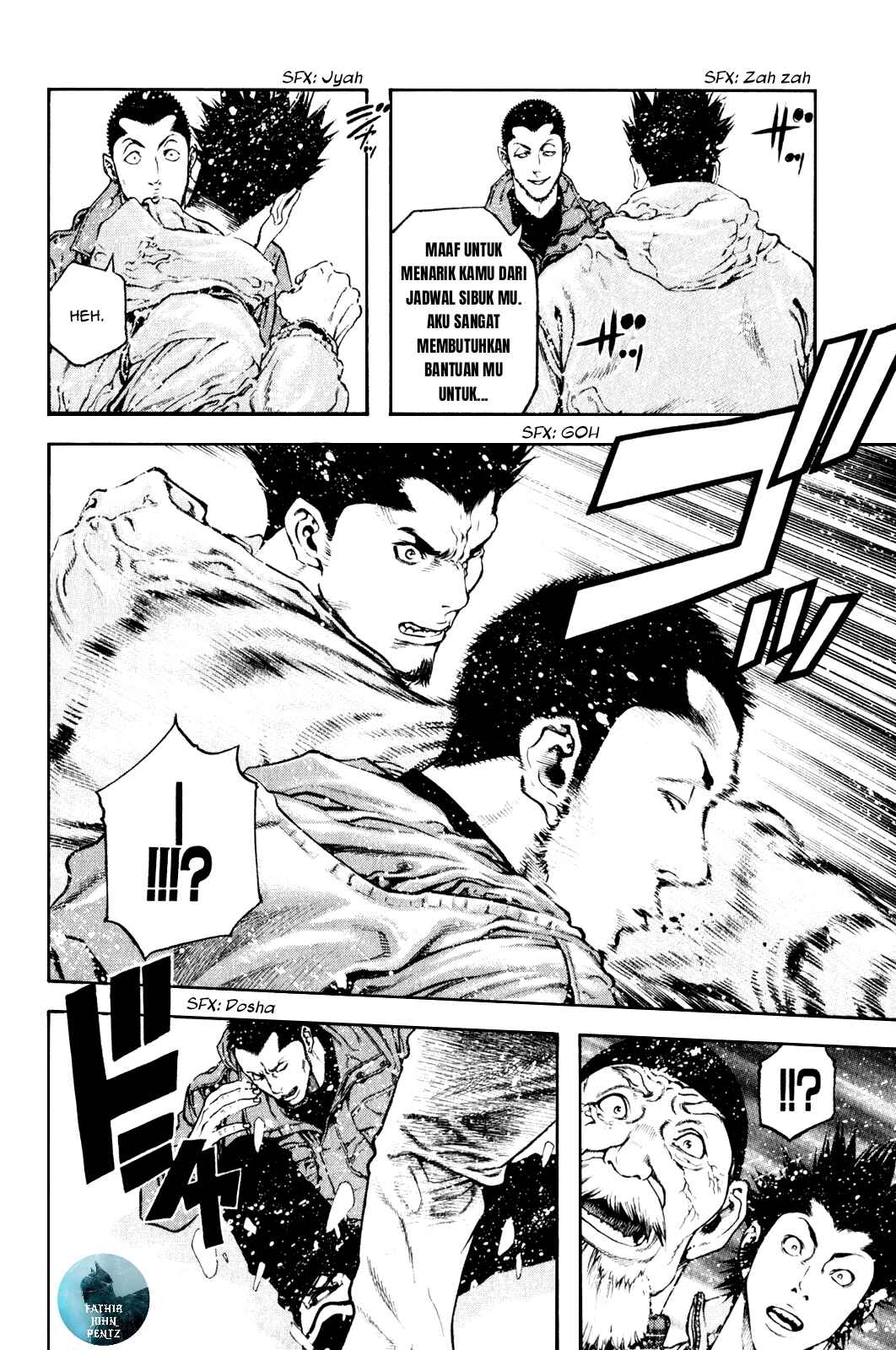 Kokou no Hito Chapter 23 - Page 15