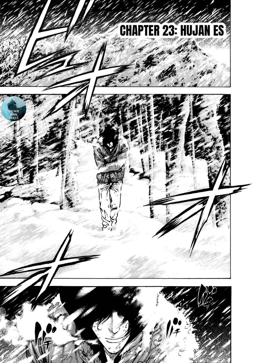 Kokou no Hito Chapter 23 - Page 2