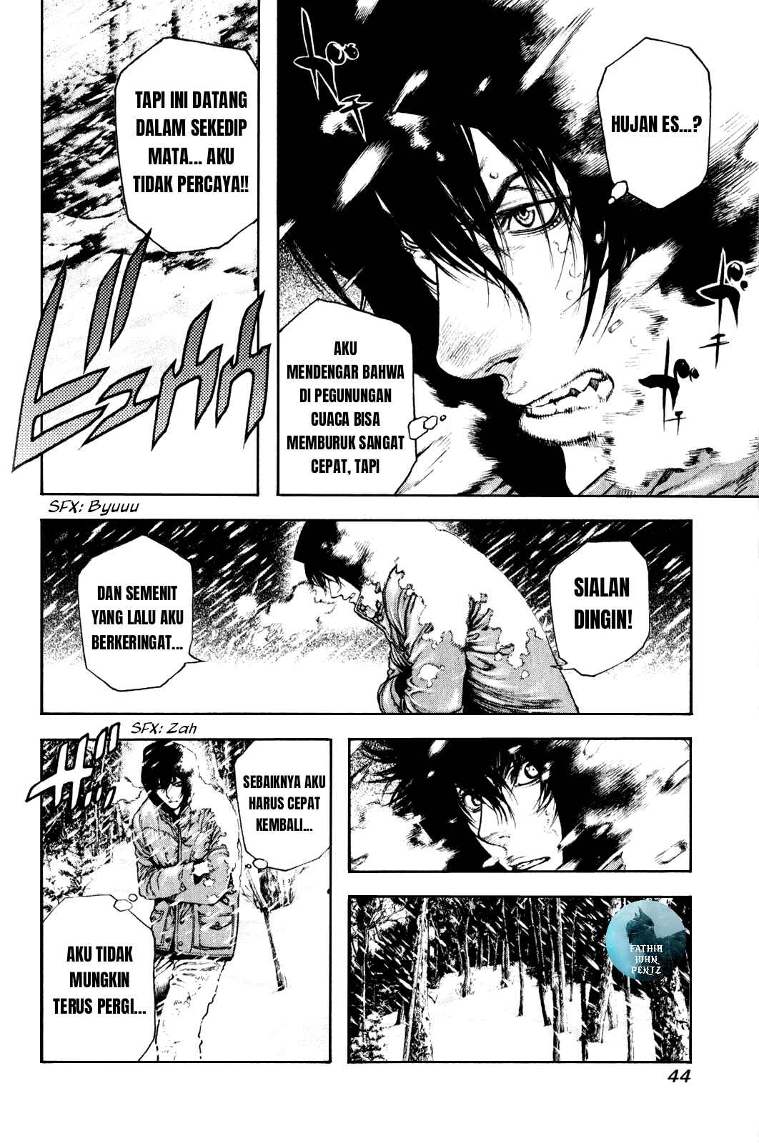 Kokou no Hito Chapter 23 - Page 3