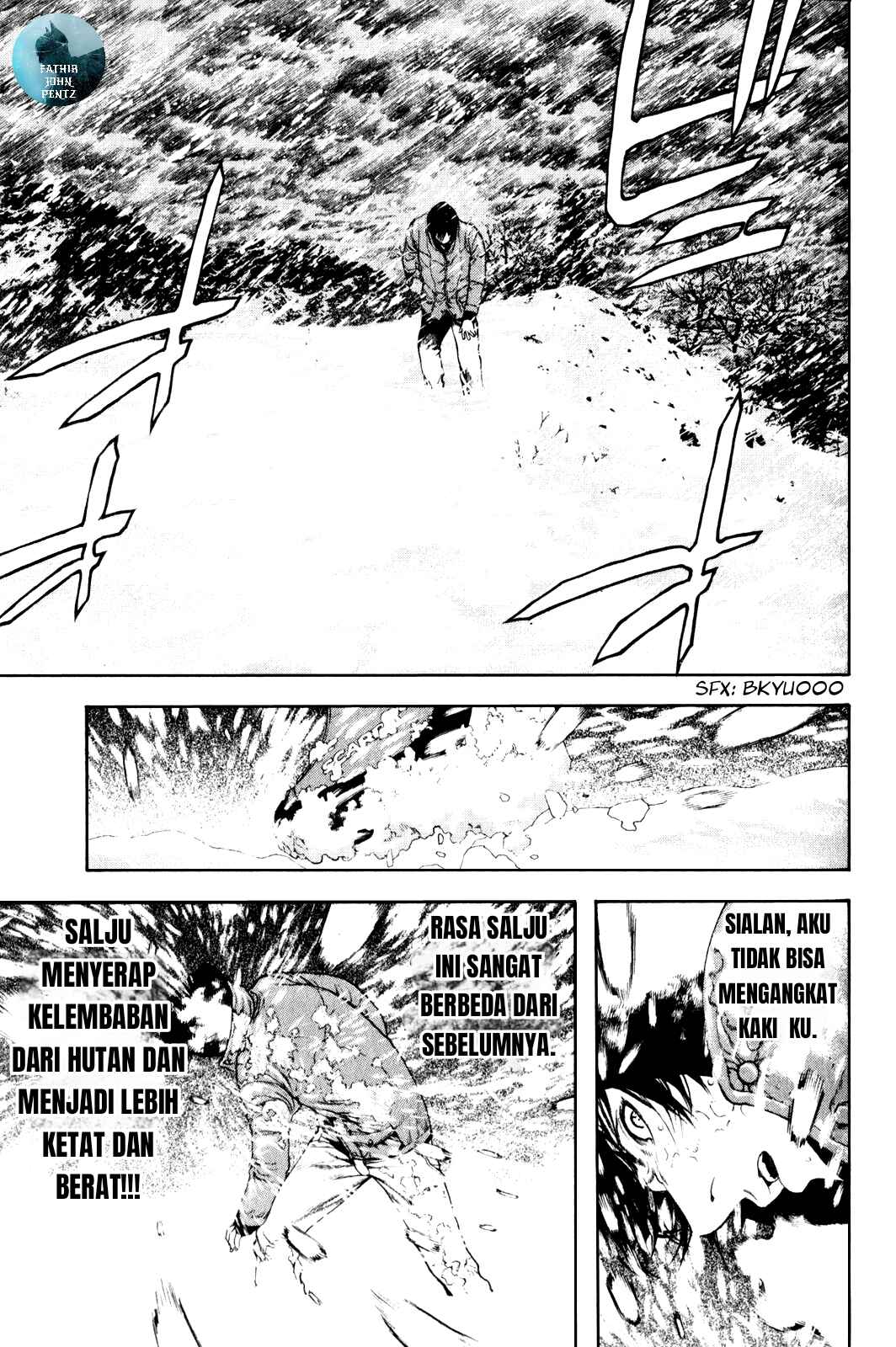 Kokou no Hito Chapter 23 - Page 8