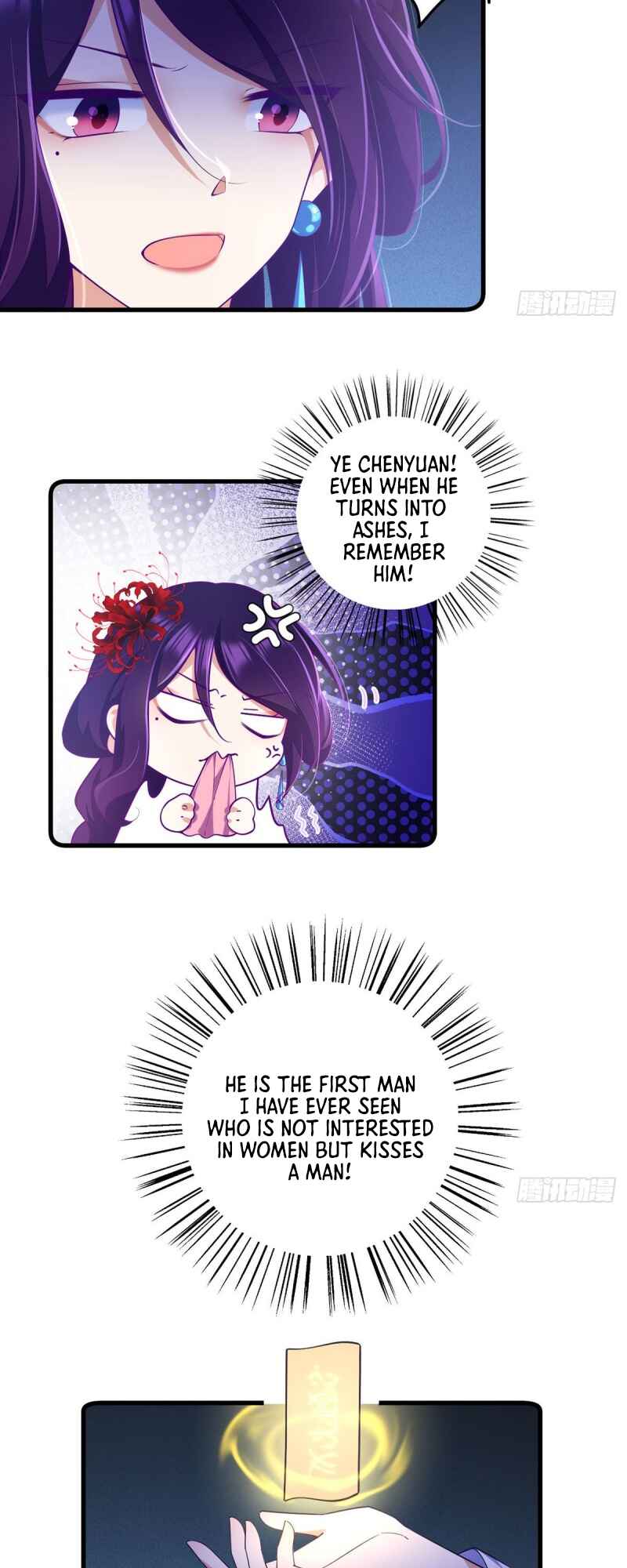 The Distinguished Cute Master Chapter 308 - Page 14