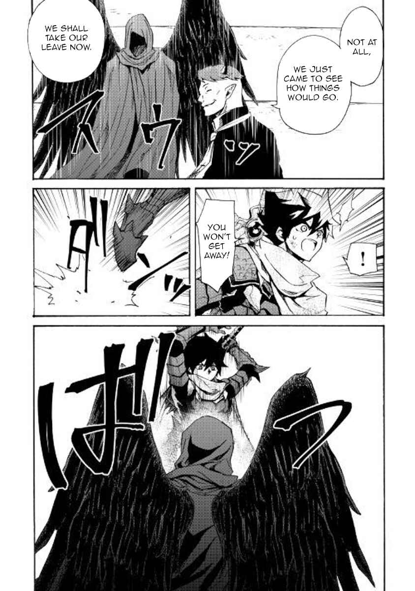 Tsuyokute New Saga Chapter 67 - Page 11