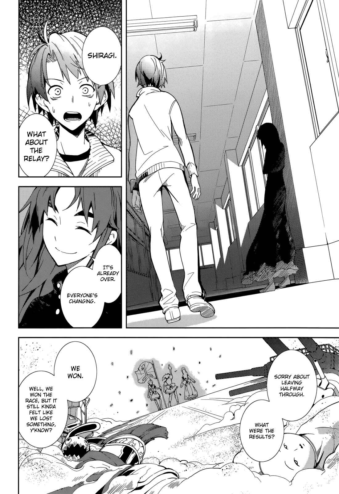 Yumekui Merry Chapter 64 - Page 10