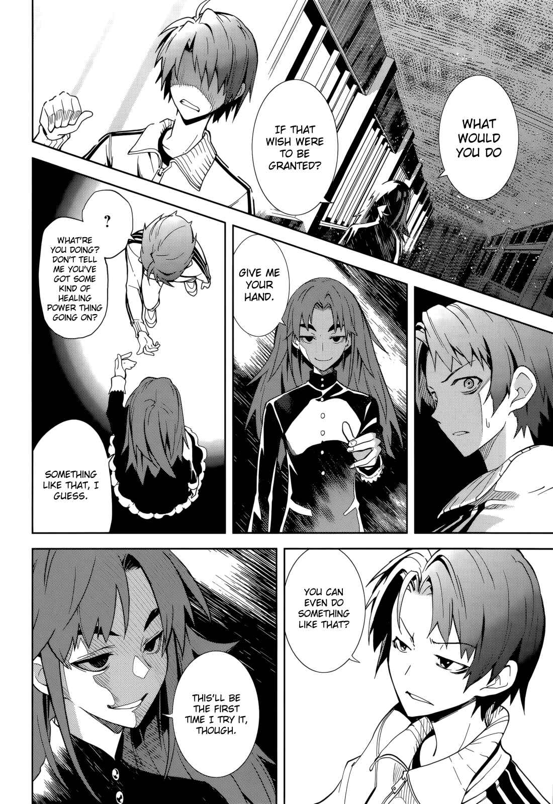 Yumekui Merry Chapter 64 - Page 12